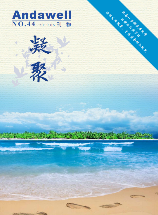 ϹNG28(й)Ʒ޹˾
