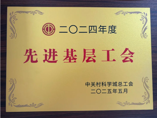 ϹNG28(й)Ʒ޹˾