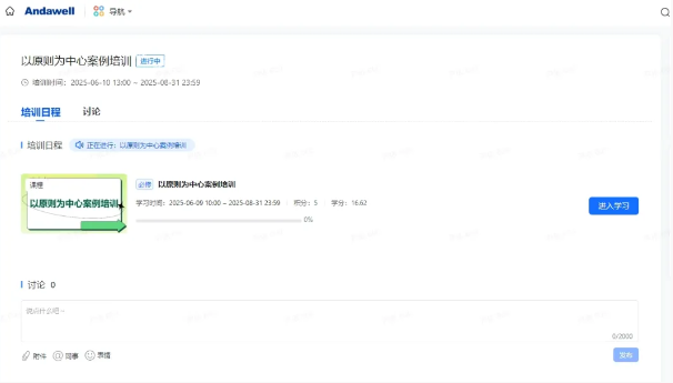ϹNG28(й)Ʒ޹˾