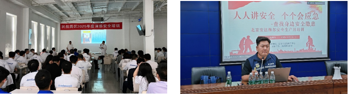 �Ϲ�NG��28(�й�)����Ʒ���������޹�˾