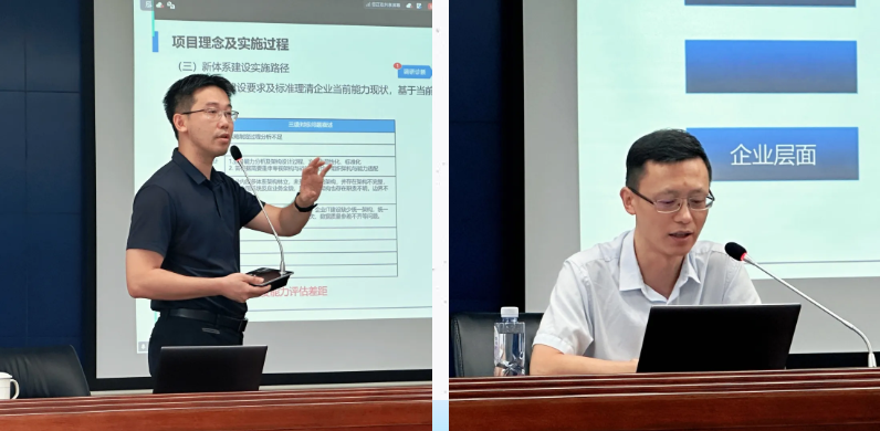 �Ϲ�NG��28(�й�)����Ʒ���������޹�˾