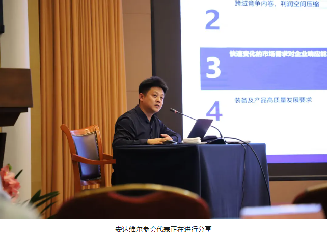 �Ϲ�NG��28(�й�)����Ʒ���������޹�˾