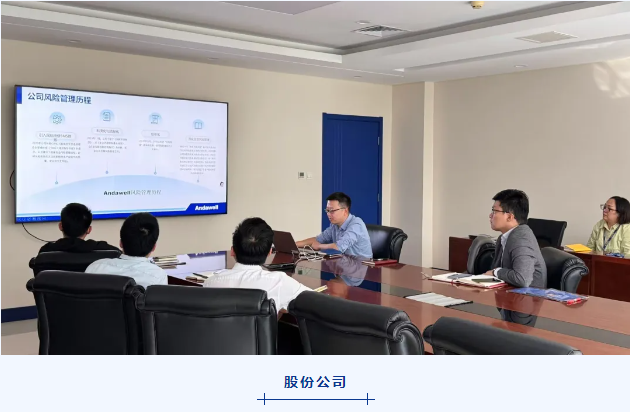 �Ϲ�NG��28(�й�)����Ʒ���������޹�˾