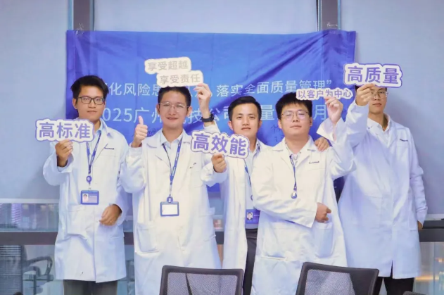 �Ϲ�NG��28(�й�)����Ʒ���������޹�˾