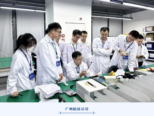 �Ϲ�NG��28(�й�)����Ʒ���������޹�˾