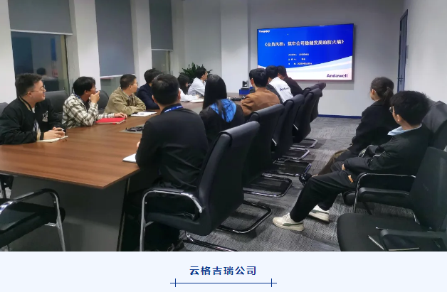 �Ϲ�NG��28(�й�)����Ʒ���������޹�˾