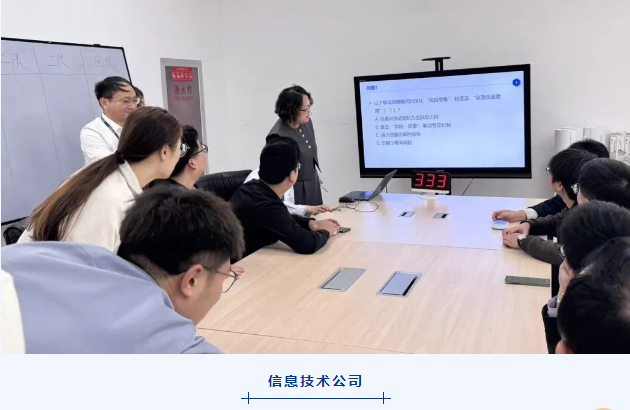 �Ϲ�NG��28(�й�)����Ʒ���������޹�˾